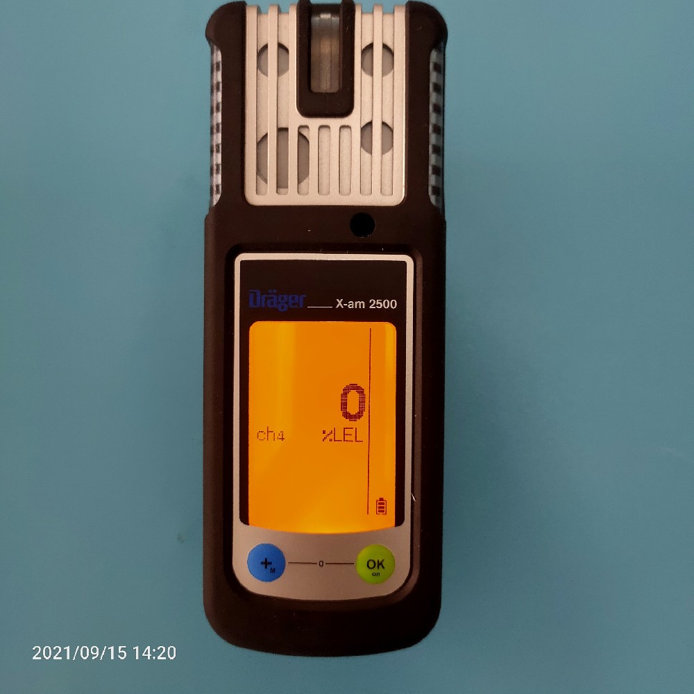 德尔格x-am2500四合一气体检测仪租赁