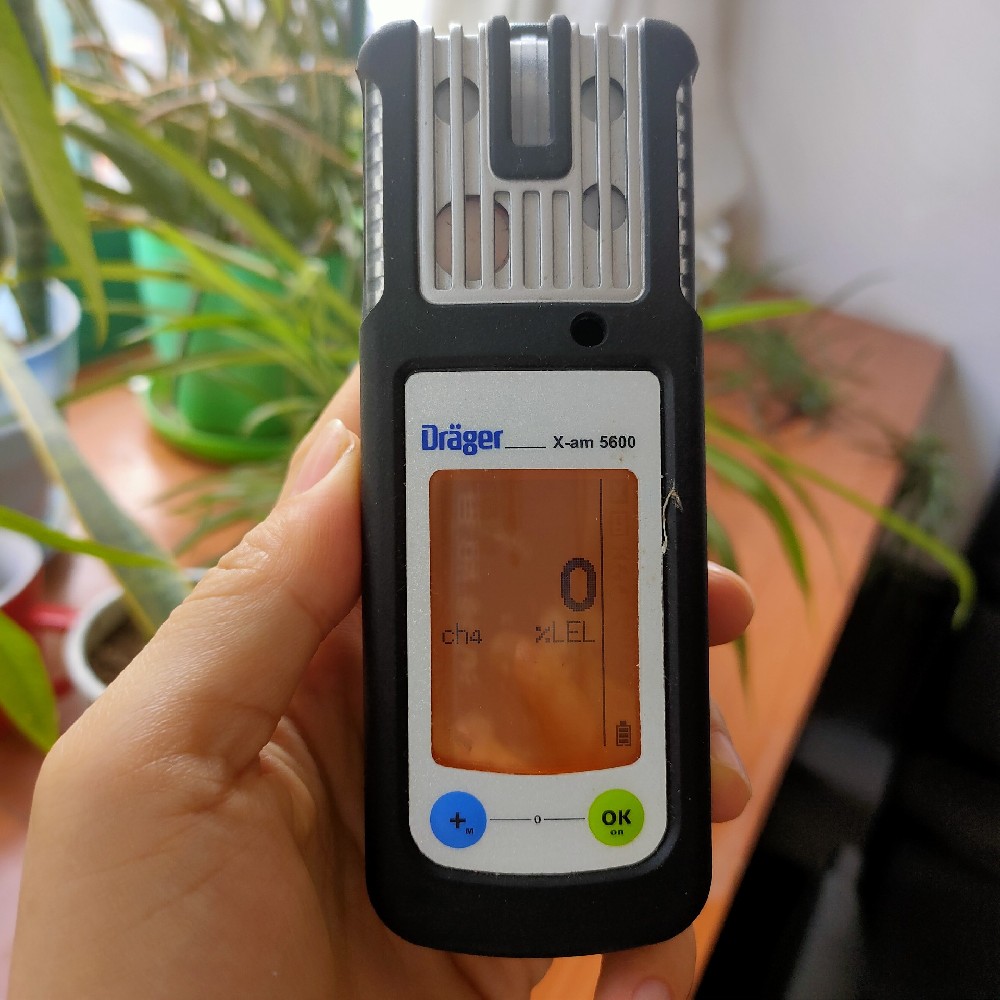 船用安全守护 德尔格 X‑am5600 五合一气体检测仪