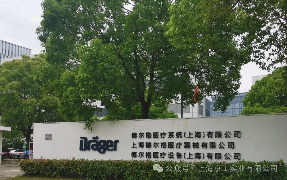 微信图片_2026-05-28_155115_258.jpg