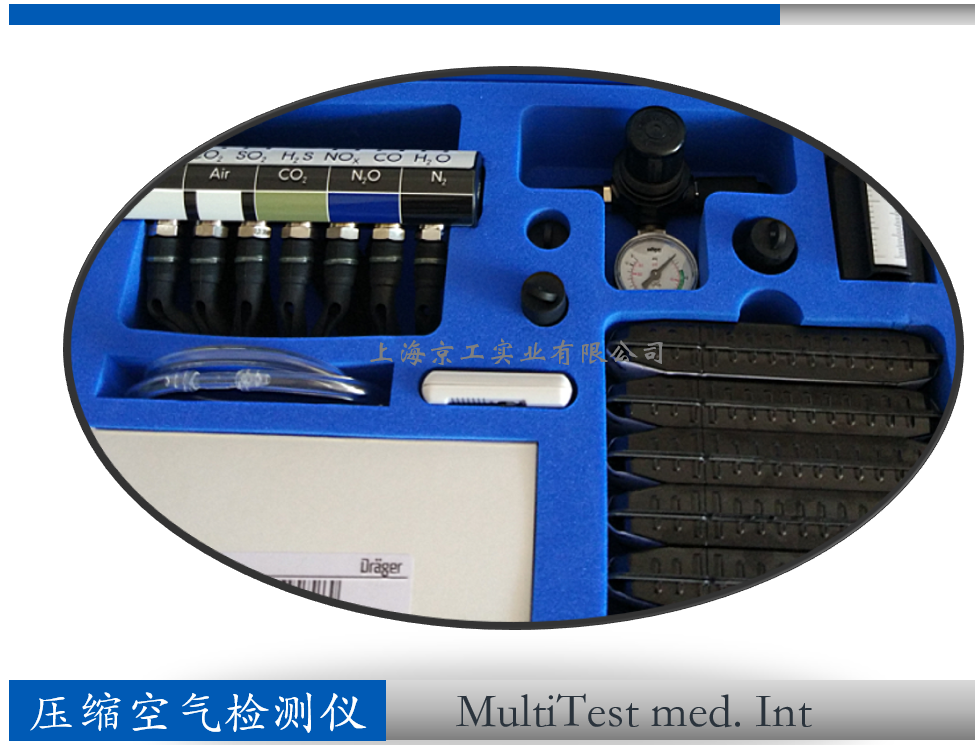 医用多种气体检测仪med